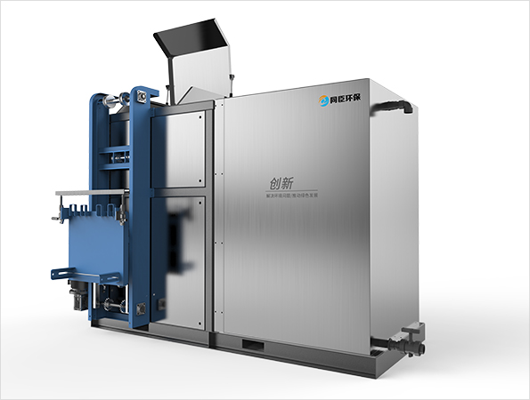 Organic Waste Processor