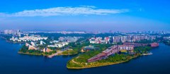 DG STP Sludge Reduction Project