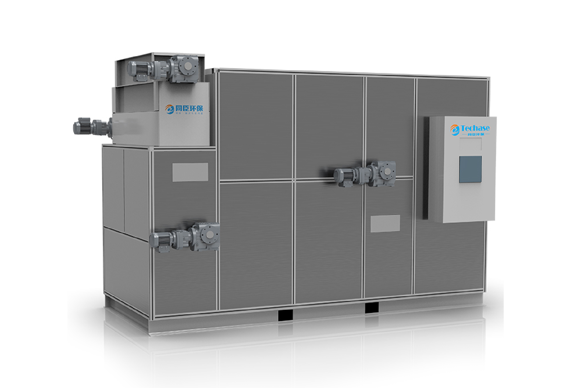 Low Temperature Sludge Dryer